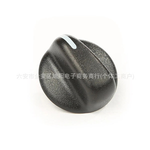 Perilla de Control del Calefactor y Aire Acondicionado para Jeep 4882790 17903.05, Perilla de Plástico Ergonómica para Automóvil - Product Image 5
