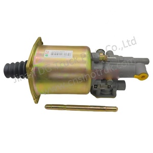 Cylindre d'embrayage Sinotruk Howo MAX NX Hohan N7G Cylindre d'assistance d'embrayage cylindre récepteur d'embrayage YG9525230002 - Product Image 1