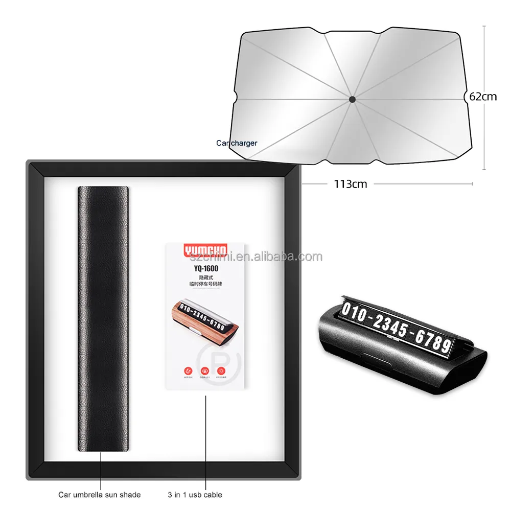 車の日よけ傘 + 駐車電話ナンバープレート販促品ビジネスギフトセットのためのユニークな革新