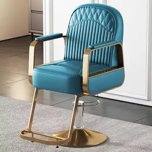 Online Fashion Shop Salon Chair Barbershop Hair Salon Chair Hair Salon Chair For Cutting Hair