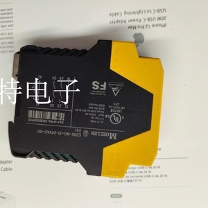 Moeller ESR5-NO-31-24VAC-DC <b>Relay</b> 10A 250V AC Normally Open Electromechanical Safety <b>Relay</b> - Product Image 1