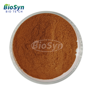 ไบโอซิน ผงสกัดสาหร่ายทะเลธรรมชาติ 10:1 ยอดขายดี - Product Image 2