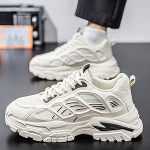 Baskets Dad Techwear pour Hommes Blanc Crème en Maille Creuse, à Semelle Épaisse Multi-Couches à Nervures, Rehaussantes, pour la Marche Athlétique - Product Image 1