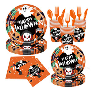 Halloween <b>Disposable</b> Tableware Party Kit Paper <b>Plates</b> Cups Napkins Cutlery Set Orange Ghost Pumpkin Design - Product Image 1