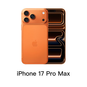 <span class=keywords><strong>iPhone</strong></span> 17 Pro Max Ricondizionato Grado A+ 12GB RAM Fotocamera 48MP Versione USA Sbloccato 5G Wi-Fi <span class=keywords><strong>7</strong></span> Schermo 6.9 pollici - Product Image 2