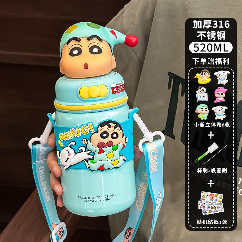 สติกเกอร์ซิลิโคนอ่อนนุ่มสีฟ้า Crayon Shin-chan จำนวน 6 ชิ้น เหมาะสำหรับทำความสะอาดเครื่องมือ
