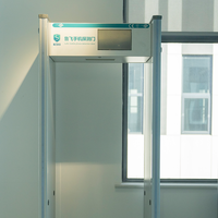 Detector de Metales de Cuerpo Completo para Seguridad Penitencial, Puerta de Detección con Sensor de 18 Zonas para Inspección en Estaciones de Metro, Aeropuertos y Trenes
