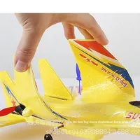Avion télécommandé HW28 RC Glider Model Plane 2.4G, avion de chasse télécommandé, jouet pour enfants, cadeau, SU-27, mousse EPP, avion télécommandé