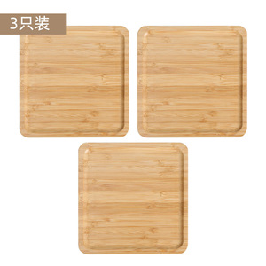 Bandejas de Servir de Bambú Cuadradas de 15x15x0.9 cm Multifuncionales para Uso Residencial - Product Image 4