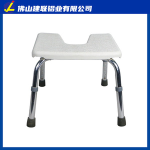Jianlian Aluminum Alloy Shower <b>Chair</b> U-shaped Non-slip Foot <b>Pads</b> Adjustable Height For Elderly And Pregnant Women - Product Image 3