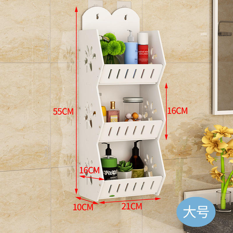 Grand meuble mural blanc à 3 niveaux