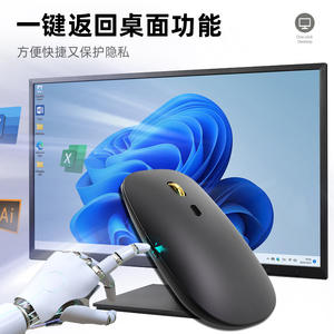 เมาส์ไร้สายแบบสองโหมด V9บลูทูธขนาด2.4ก. เมาส์ออปติคอลแบบชาร์จไฟได้สำหรับแล็ปท็อปแท็บเล็ตสำนักงาน - Product Image 6