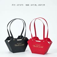 Nouveauté 2024 Boîte à fleurs en carton blanc portable Forme spéciale Sac floral Sac cadeau plié pour fleuriste Matériel