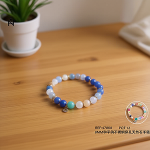 Bracelet en acier inoxydable avec pierre naturelle colombette de la paix 8 mm PULSERA - Product Image 2