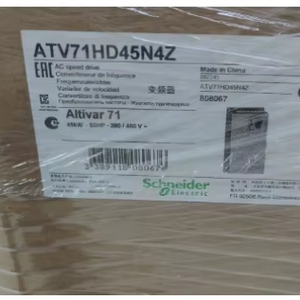 Variateurs de fréquence Weipeng série ATV710 ATV71HD45n4z ATV71hu30n4z pour le contrôle de moteurs lourds Fujian Non usinage CNC Non usinage - Product Image 6
