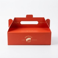 Boîte à gâteau d'anniversaire personnalisée, boîte d'emballage carrée en carton épais, boîte à gâteau à poignée, emballage cadeau pour dessert à une seule couche
