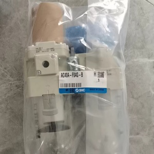 Smc מקורי סדרת ואקום גנרטור אוויר שילוב אוויר מסנן וווסת מודלים סיכה - Product Image 3