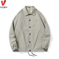 Blouson d'entraîneur personnalisé pour hommes, grande taille, style décontracté, coupe-vent en tissu de laine, avec logo sur mesure – Vente en gros