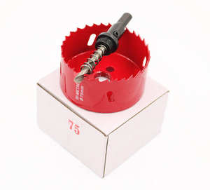 Jeu de scies cloches bimétalliques M42 Cobalt <span class=keywords><strong>Starcraft</strong></span> avec adaptateur, garantie <span class=keywords><strong>3</strong></span> ans, pour contreplaqué, lames à pointe carbure, mandrin intégré - Product Image 3