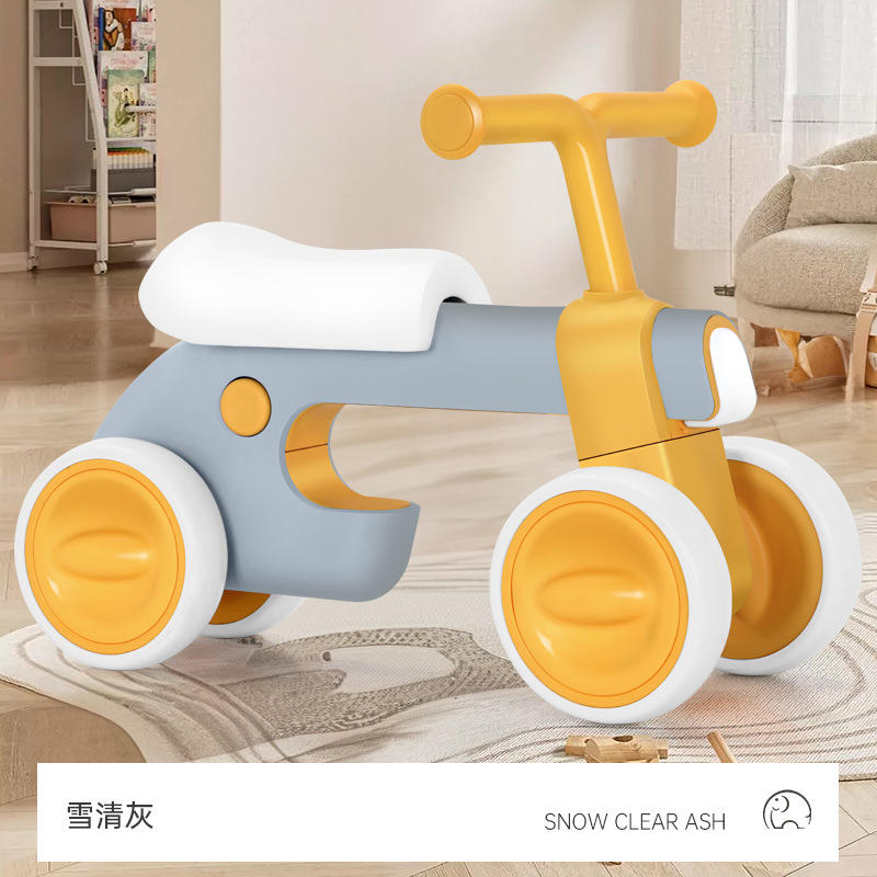 ไคเน่ บลู