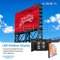 Affichage à LED polychrome de lancement de pixel du Cabinet 4mm de haute catégorie de panneaux d'affichage commerciaux de l'écran P5 mené extérieur SDK IP65