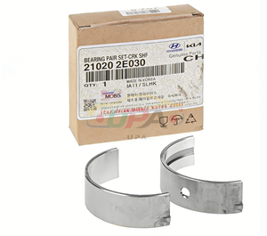 21020-2E030  210202E030 Juego de Rodamientos CRK/SHF para Hyundai Kia 21020 2E030 - Product Image 2