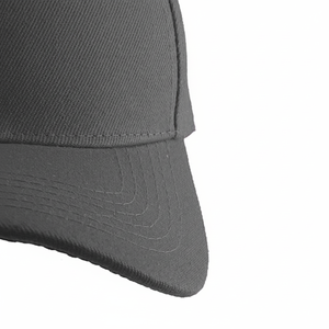 Gran oferta 2025, gorra de béisbol deportiva ajustable, algodón suave cómodo con Color sólido, un estilo deportivo Popular - Product Image 1