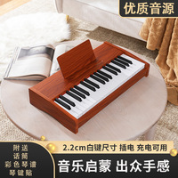Wooden Children's Small Piano Keyboard Toy 37 Keys Battery Operated Beginner Friendly 5 Scales