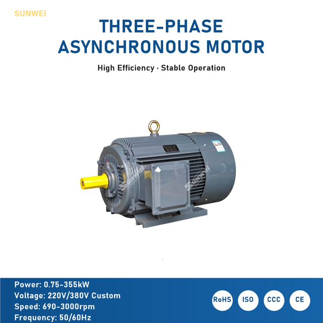 YE2/3--100L-3KW/ 4KW/ 5.5KW/ 7.5KW Three-Phase Induction Asynchronous Brake Motor 50/60Hz 380V AC Voltage Enclosed Protection