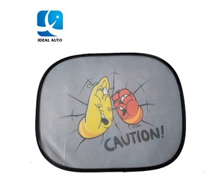 <span class=keywords><strong>Pare</strong></span>-<span class=keywords><strong>soleil</strong></span> de fenêtre latérale de <span class=keywords><strong>voiture</strong></span> rétractable pliable en maille de nylon pour voitures - Product Image 1
