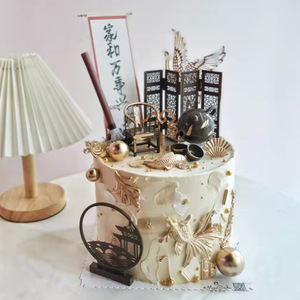 Chinese Retro Style Teapot And Cups Set For Cake Decoration Father's Day Gift Plastic Handmade Simple Design Round Shape - Product Image 2
