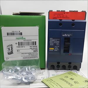 Interruptor <span class=keywords><strong>Automático</strong></span> de <span class=keywords><strong>Caja</strong></span> <span class=keywords><strong>Moldeada</strong></span> <span class=keywords><strong>Schneider</strong></span> MCCB CVS160N TMD 3P 160A AC400V 50kA Serie NSX EZD para Distribución de Energía - Product Image 6