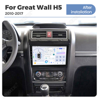 Lecteur multimédia automobile MEKEDE X30 X40, autoradio Android, AM FM GPS, 8+128G, 8 cœurs, 4G WIFI DSP pour Great Wall H5 2010-2017