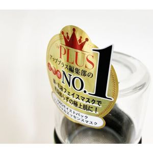 Nhãn Dính Bật Lên Một Phần Tùy Chỉnh Nhãn Mỹ Phẩm Màu Bạc Nhãn Dán Nửa Keo Nhãn Dán Nửa Dính Nhãn Dán Bật Lên Cho Mỹ Phẩm - Product Image 4