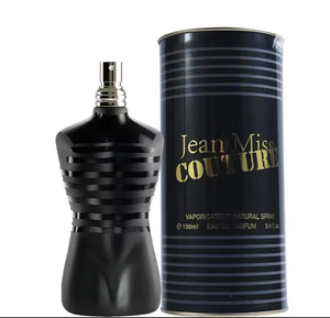 Parfum Arabe Original de Créateur pour Homme, Cologne JPG avec Reçu, Lotion Corporelle de Dubaï 125ML, Brume Parfumée, Coffrets Cadeaux de Parfum - Product Image 2