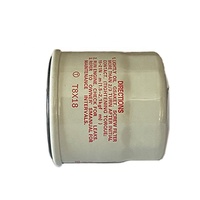 Lọc dầu 15208-65F0A Lưu ý E11 E12 1.2 DIG TIIDA X-Trail TEANA Qashaqi I II III MICRA Maximaa IV V VIII MURANOo Primeraa NV200
