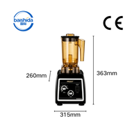 Blender Masak Berkinerja Tinggi 1500W 24000RPM Mixer Baja Tahan Karat Industri 1.2L dengan Pisau yang Dapat Dilepas