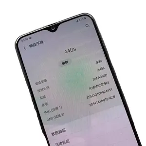 ヨーロッパのユニバーサルA40SデュアルカードAndroidGalaxy A40 A3050 6 64GBオリジナルスマートフォン
