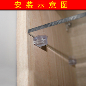 Support de fixation à ventouse pour étagère en verre, perforé, droit, accessoires de mobilier, fixation pour vitrine à vin, pièces mobiles B-011 - Product Image 4