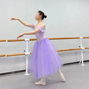 Abito Tutù Romantico da <span class=keywords><strong>Ballerina</strong></span> <span class=keywords><strong>con</strong></span> Ali, Vestito Giselle Bianco da Fata, Tutù Lungo Professionale da Balletto <span class=keywords><strong>con</strong></span> Ali - Product Image 6