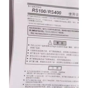 Contrôleur de température ponctuelle RS400, thermomètre PLC pour le contrôle de la température de l'eau et du chauffage des moules - Product Image 1
