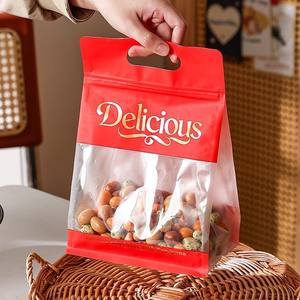 Multi sized OEM&ODM Logo Flat Bottom Plastic Packaging <b>Bags</b> PE Protein Powder Coffee Beans candy cookie nut with Zipper low MOQ - Product Image 4