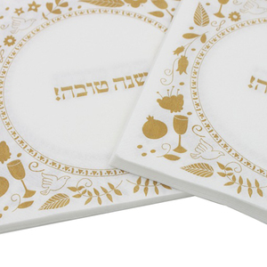Superwin 20 Stück EID Mubarak Servietten Ramadan Dekorationen Papierservietten für Islamische Muslimische Heim-Tischdekoration - Product Image 4