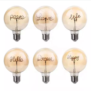 Ampoule LED vintage Edison à filament souple, forme de lettre Love Home, lampe décorative, filament incurvé, ampoule LED G125 E27 4W, globe - Product Image 6