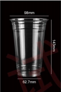 98mm-20oz/600ml