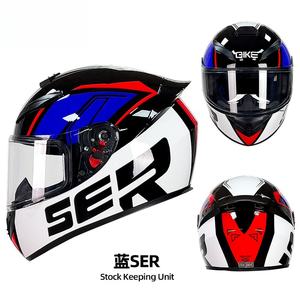 <span class=keywords><strong>Casque</strong></span> de moto Predator Kylins Nouveau matériau ABS - Product Image 6