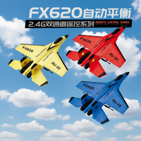 Avion télécommandé SU-35 RC Fighter en mousse EPP, planeur RC 2,4 GHz 2 canaux pour extérieur, avec gyroscope, facile à piloter, prêt à voler