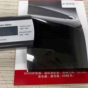 <span class=keywords><strong>Limo</strong></span> Màn cửa sổ <span class=keywords><strong>Tint</strong></span> phim 5% vlt sự riêng tư UV lá chắn xe dán cho SUV/Sedan - Product Image 2