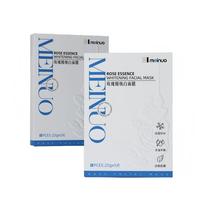 Boîte en carton ivoire personnalisée haut de gamme et durable pour masques faciaux, écologique, recyclable, avec impression de logo personnalisé pour l'emballage des masques en feuille.
