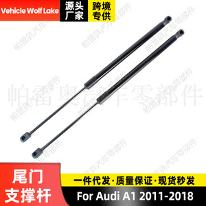 Varilla de Soporte para Puerta Trasera de Audi A1 8X3827552, Amortiguador de Gas para Maletero, Varilla Hidráulica de Elevación para Modelos 2011-2018 - Product Image 4